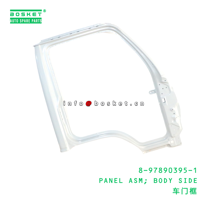 8-97890395-1 Body Side Panel Assembly ISUZU 4HE1TC Compatible 8978903951 OEM Reference Direct Replacement Side Body Panel