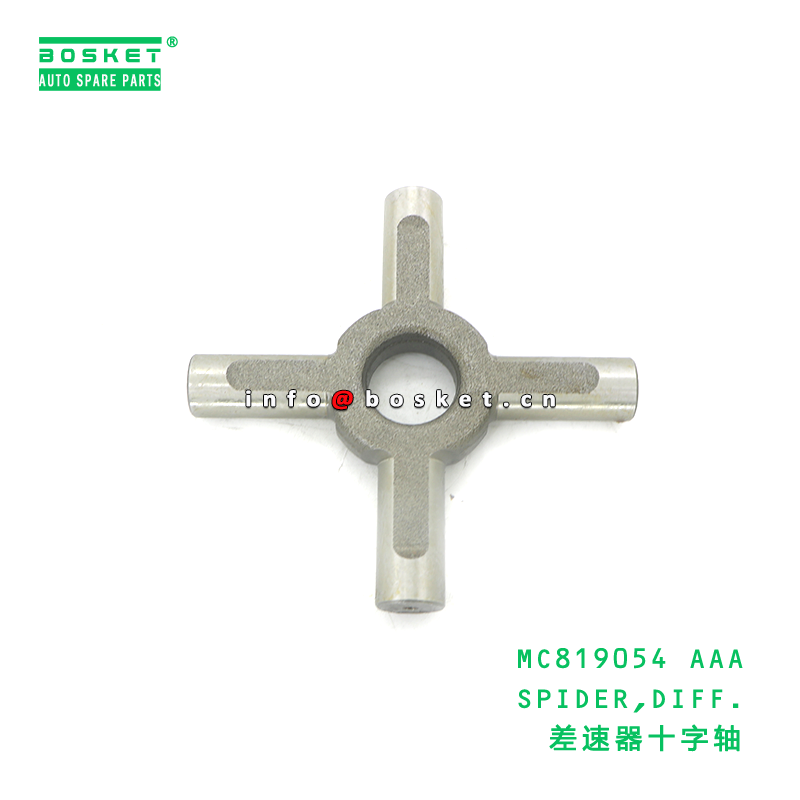 MC819054 AAA Spider Differential FUSO Compatible 1PCS Pack Differential Spider Gear