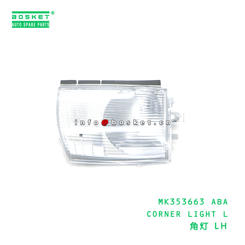 MK353663 ABA Left Side Corner Light FUSO MITSUBISHI Compatible Corner Lamp Replacement