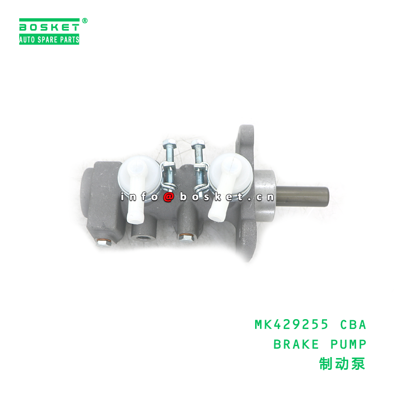 MK429255 CBA Brake Pump 1PCS Brake Master Cylinder for Fuso Mitsubishi Truck Replacement
