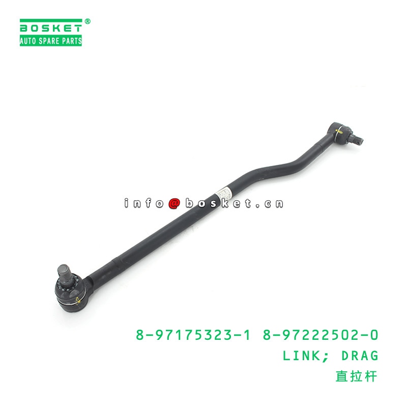 8-97175323-1 8-97222502-0 Drag Link 8971753231 8972225020 For ISUZU 600P NKR77