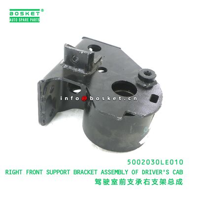 5002030LE010 BỘ GIÁ ĐỠ PHÍA TRƯỚC BÊN PHẢI CỦA CABIN LÁI phù hợp với JAC 5002030LE010