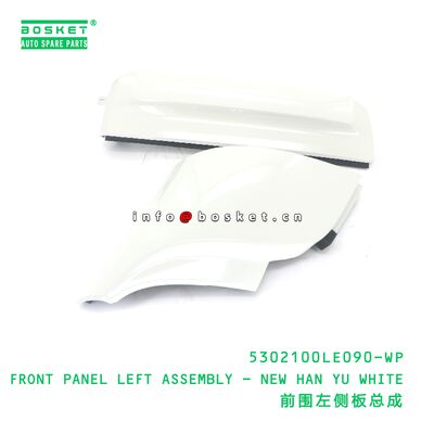 5302100LE090-WP LÀNG LÀNG - HAN YU MẠNH MẠN ĐƯỜNG ĐƯỜNG ĐƯỜNG ĐƯỜNG